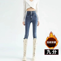 Ретро флисовые утепленные штаны