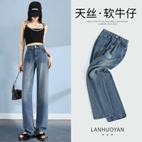 Ретро штаны