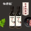 Товары от 左享园旗舰店