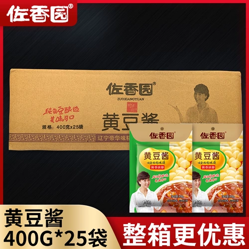 佐香园 Соус сои 400G*25 мешков с полной коробкой