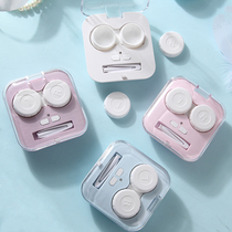 Contact lens washer automatic cleaning instrument electric ultrasonic cleaning machine beauty pupil eye wash eye box to remove protein