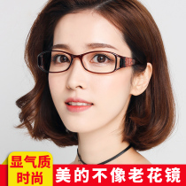 Presbyopia women anti-blue light HD automatic adjustment degree fashion light smart zoom long and near elderly glasses