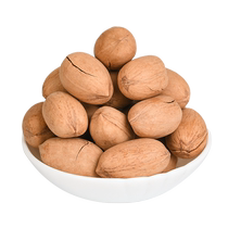 Mizan Pecan New Arrival Cream Nut Independent Small Packaging New Years Longevity Fruit Dried Fruit Snacks Wholesale Flagship Store