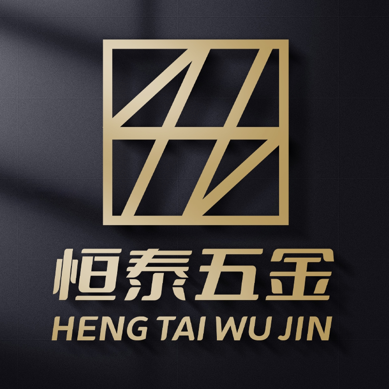 恒泰科技五金的LOGO