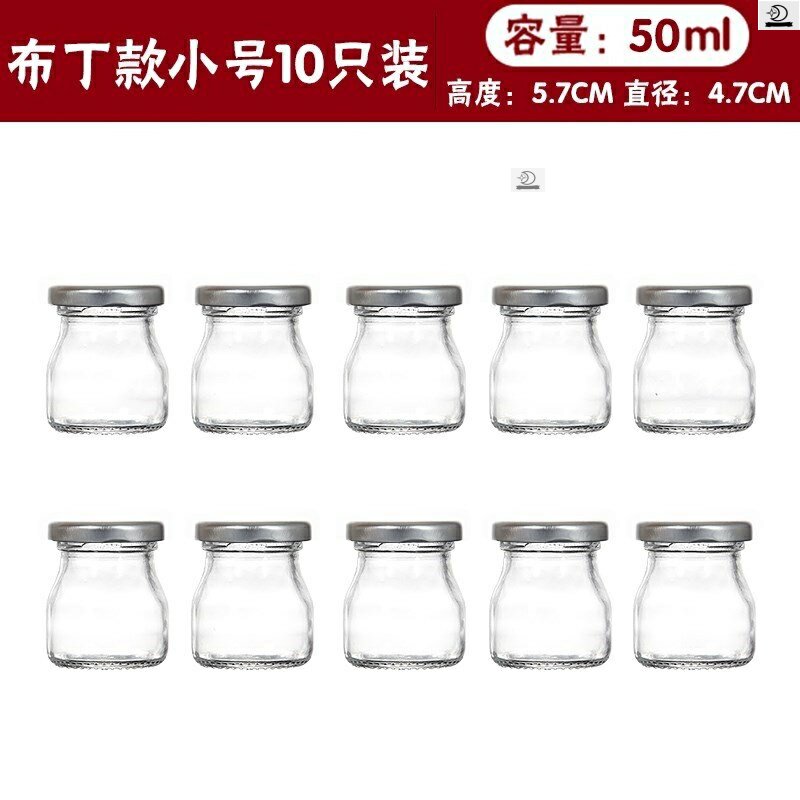 Glass jar jelly small stew pudding mold jelly cup 50ml utensils lead-free thickened round fresh stew bird's nest bottle
