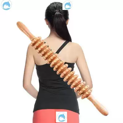 Roll bar roller through meridians and collaterals drive Bar roller type solid wood Roller massage equipment nine round massage stick yoga stick stick