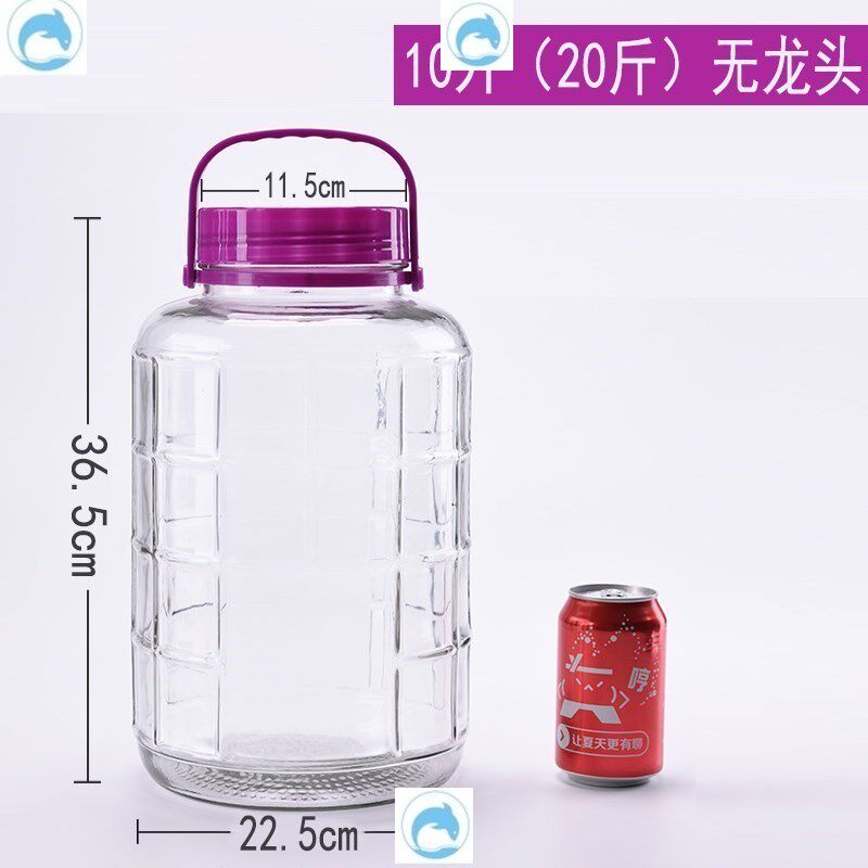 Sichuan pickle caviar pickle jar for special glass bottle jar transparent pickle cylinder household small number