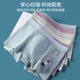 Teen underwear pure cotton boys high school students junior high school students boxer briefs boys underwear middle and older children boxer briefs shorts