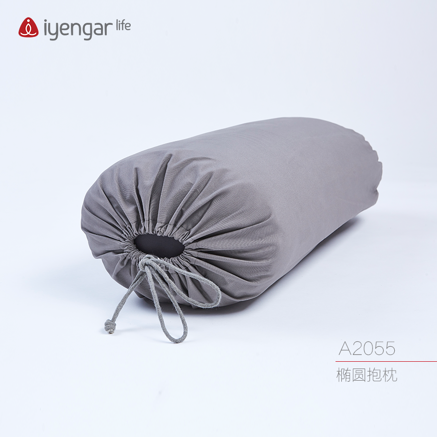Aiyangge Life brand yoga pillow oval grey removable washable pillowcase study assistant with comfortable maternity