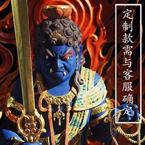 Yuxiangtang Goma Wood Prayer Wood Fire Offering Wood Tantric Buddhism Tang Mi Dongmi Zhongyuan Liu Fufumu Wang Wanmu Shingon Buddhism