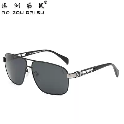 Australian kangaroo sunglasses men driving glasses polarized sunglasses men 2019 new driving driving special glasses KA1523