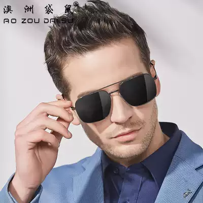 Australian kangaroo polarized sun glasses men driving special glasses square anti UV sunglasses men tide driving driving glasses men