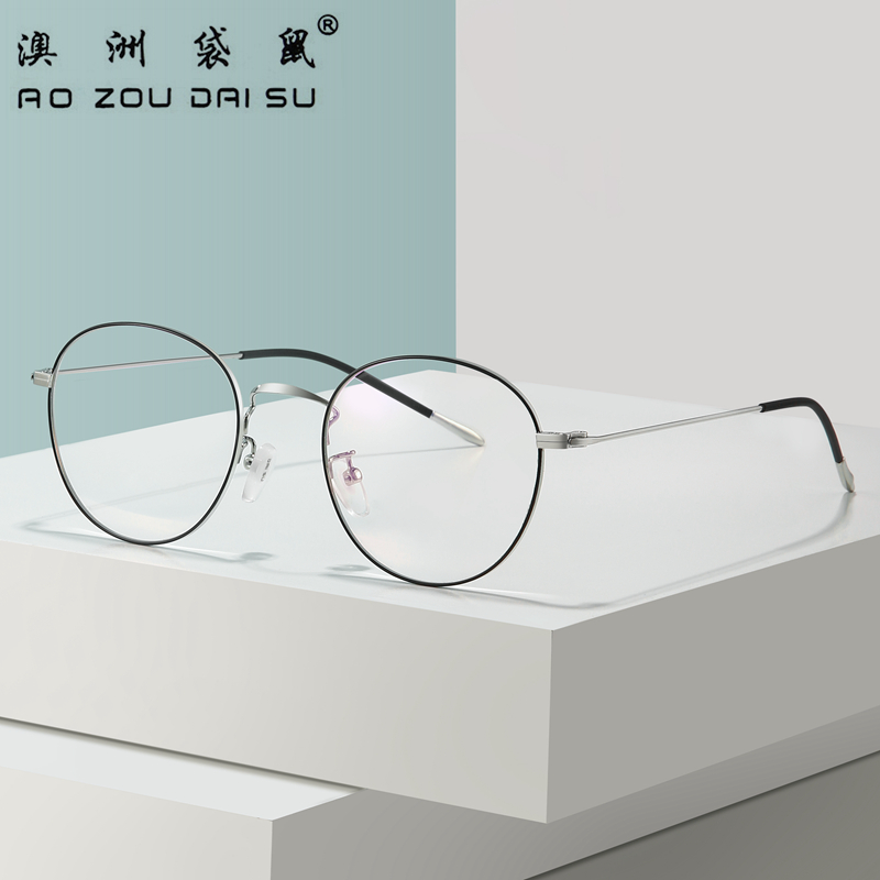 Australian Kangaroo Myopia glasses Men's Radiation Protection Anti-Blu-ray Round Frame Computer Goggles Women Trend Eyeframes 0041