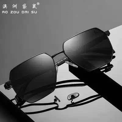 Australia kangaroo new two-color plating polarized sun glasses men driving glasses sunglasses men anti-UVKA1849