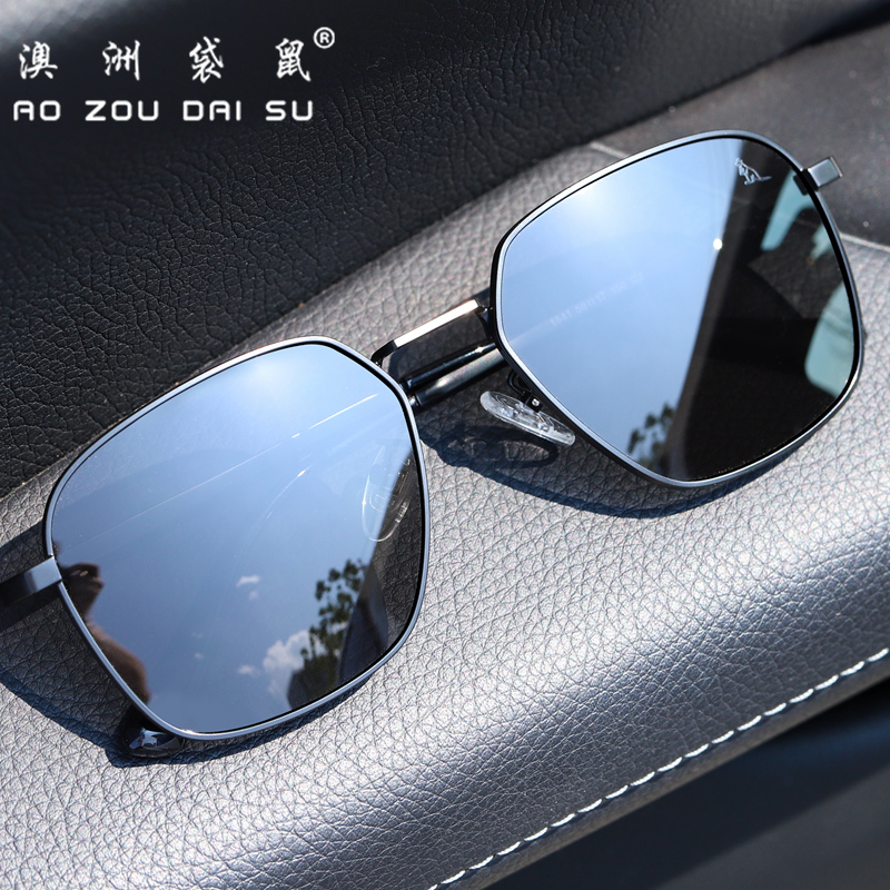 Australia kangaroo sunglasses for men driving anti-UV glasses Polarized sunglasses for men driving driver mirror KA1841