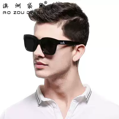 Australian kangaroo sunglasses men's sun glasses polarized men's big frame hipster driver driving glasses 8667