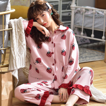 Moon clothes pure cotton spring and autumn and winter pregnant women pajamas Female postpartum mothers cute breastfeeding feeding clothes set home clothes