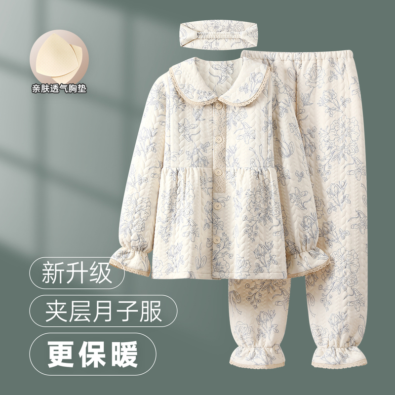 [Includes Headscarf] Autumn and Winter Thickened Warm Pure Cotton Air Cotton Maternity Pajamas for Postpartum and Pregnancy, Nursing Sleepwear for Pre and Post Pregnancy