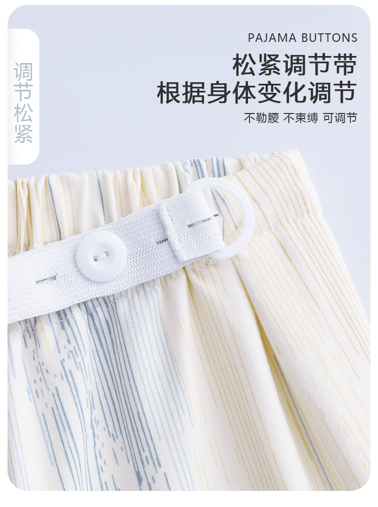 带胸垫纯棉月子服春秋款产后产妇孕妇睡衣哺乳5月份6夏季薄款喂奶 — 14
