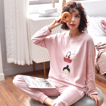 Month clothes Autumn and winter cotton nursing pajamas Loose hospital postpartum pregnant women Maternity feeding clothes Pregnancy suit