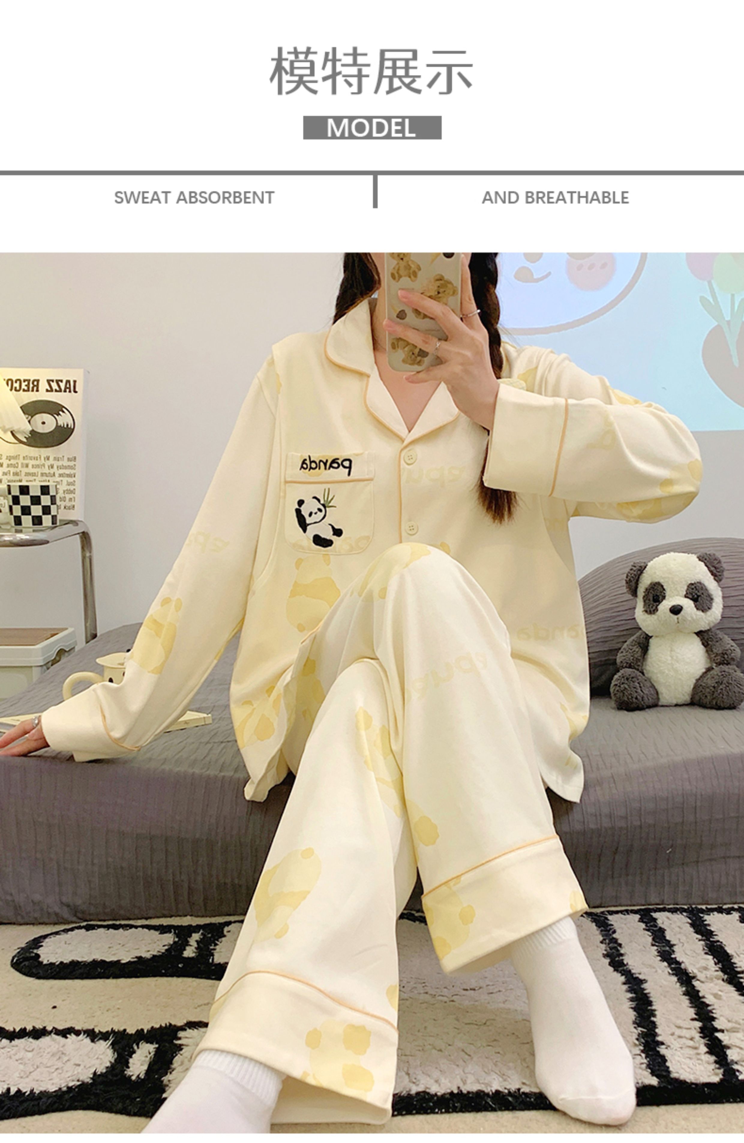 带胸垫奶香风纯棉月子服春秋季产后产妇孕妇睡衣夏薄款哺乳喂奶衣 — 5