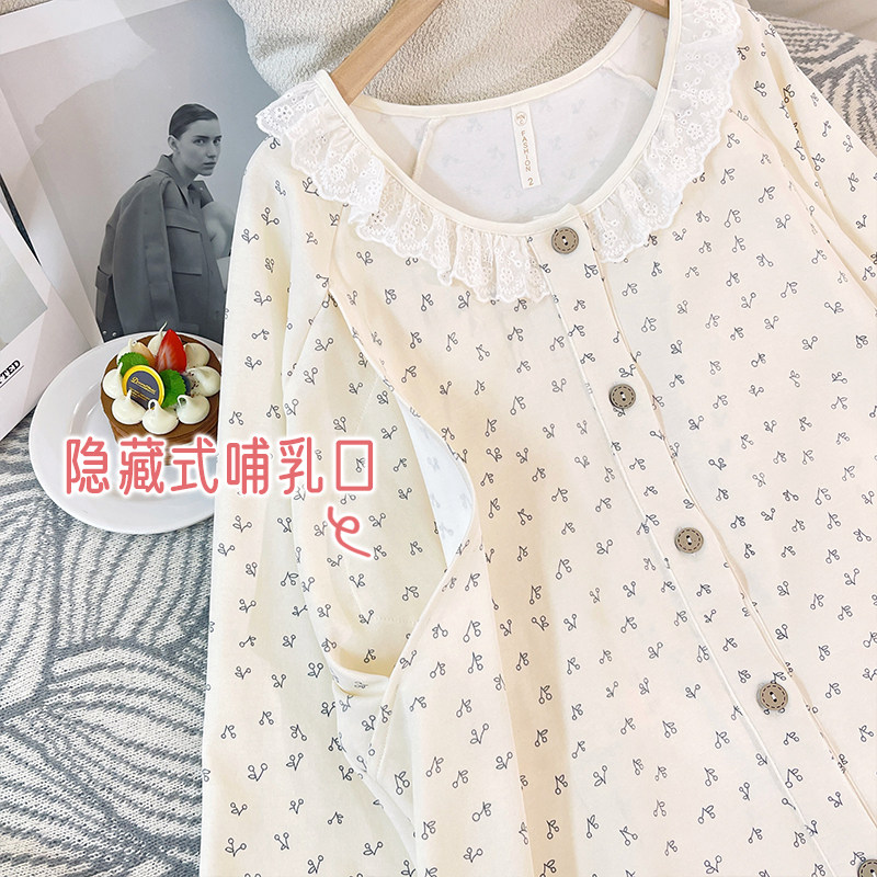 春秋纯棉带胸垫月子服医院待产裙产妇孕妇睡裙喂奶哺乳衣产前产后 — 6