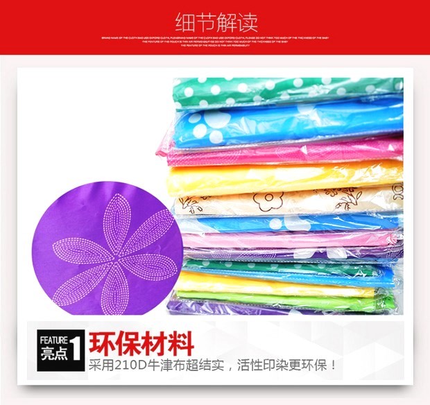 hộp đựng đồ nghề bằng sắt Kích thước trung bình kích thước nhỏ quần áo hộp lưu trữ hộp Oxford vải quilt lưu trữ túi phân loại túi đồ gia dụng thêm lớn hộp nhựa đựng thực phẩm