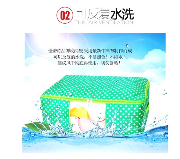 hộp đựng đồ nghề bằng sắt Kích thước trung bình kích thước nhỏ quần áo hộp lưu trữ hộp Oxford vải quilt lưu trữ túi phân loại túi đồ gia dụng thêm lớn hộp nhựa đựng thực phẩm