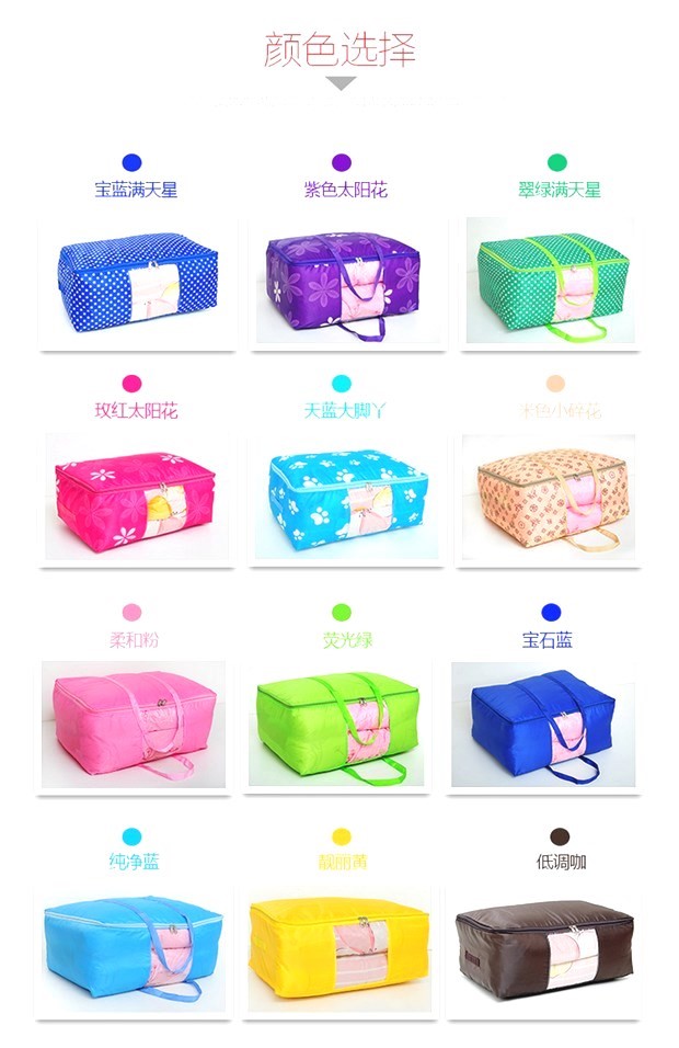hộp đựng đồ nghề bằng sắt Kích thước trung bình kích thước nhỏ quần áo hộp lưu trữ hộp Oxford vải quilt lưu trữ túi phân loại túi đồ gia dụng thêm lớn hộp nhựa đựng thực phẩm