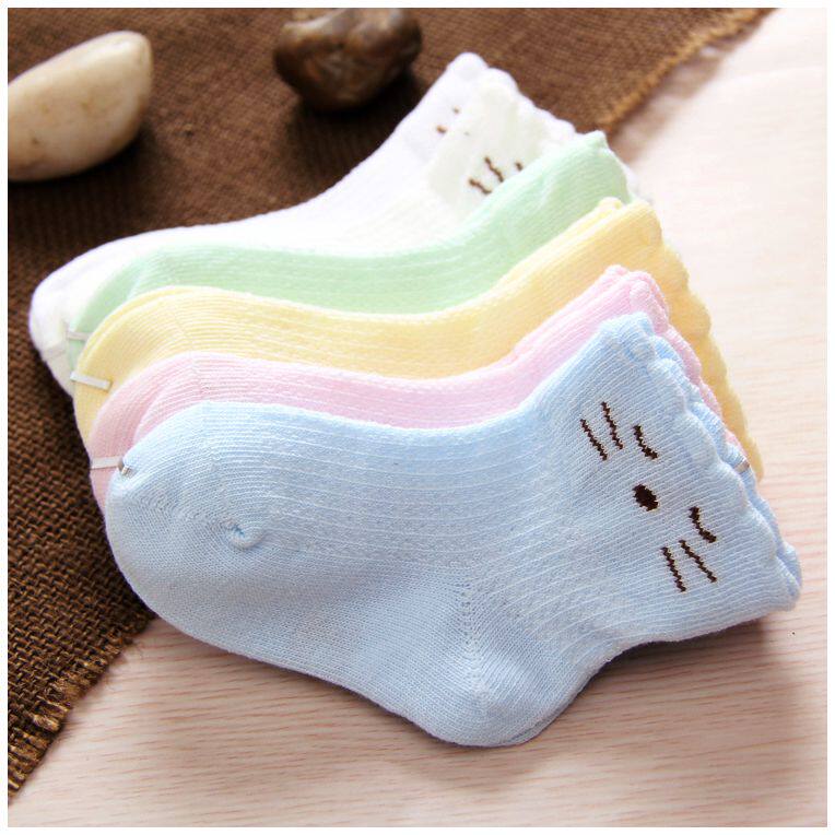 Chaussettes pour bébé - Ref 2109374 Image 13