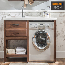 Bathroom American bathroom cabinet Balcony solid wood washing machine cabinet Combination drum integrated washing cabinet with washboard basin