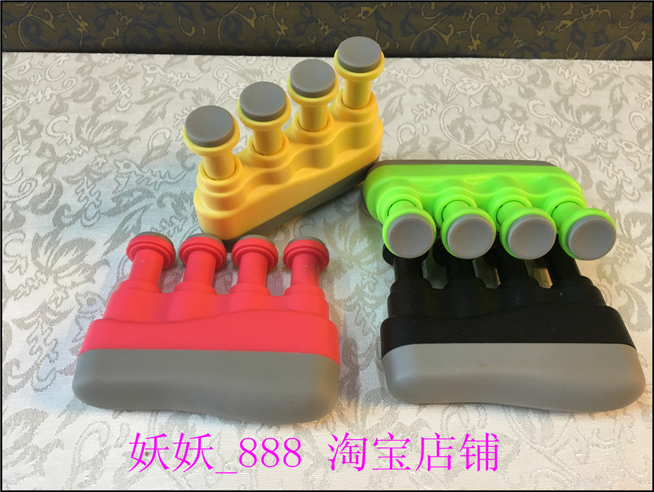 Finger Exercises Instrumental Guitar Finger Force Trainer Instrument Finger Exercises