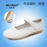 Весенняя униформа медсестры, дышащие туфли, нескользящая комфортная рабочая защитная застежка, из натуральной кожи, мягкая подошва