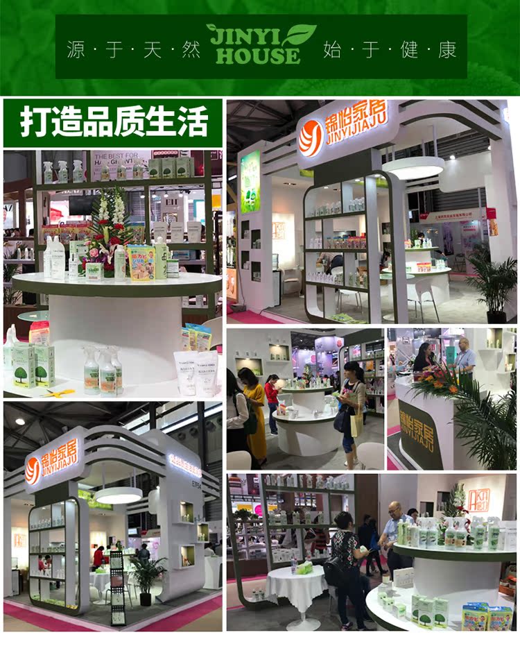 bình xịt côn trùng thái lan Cào cào Nhật Bản để nhét cổ vật ngoài 螨 螨 螨 螨 贴 贴 床上 - Thuốc diệt côn trùng binh xit muoi