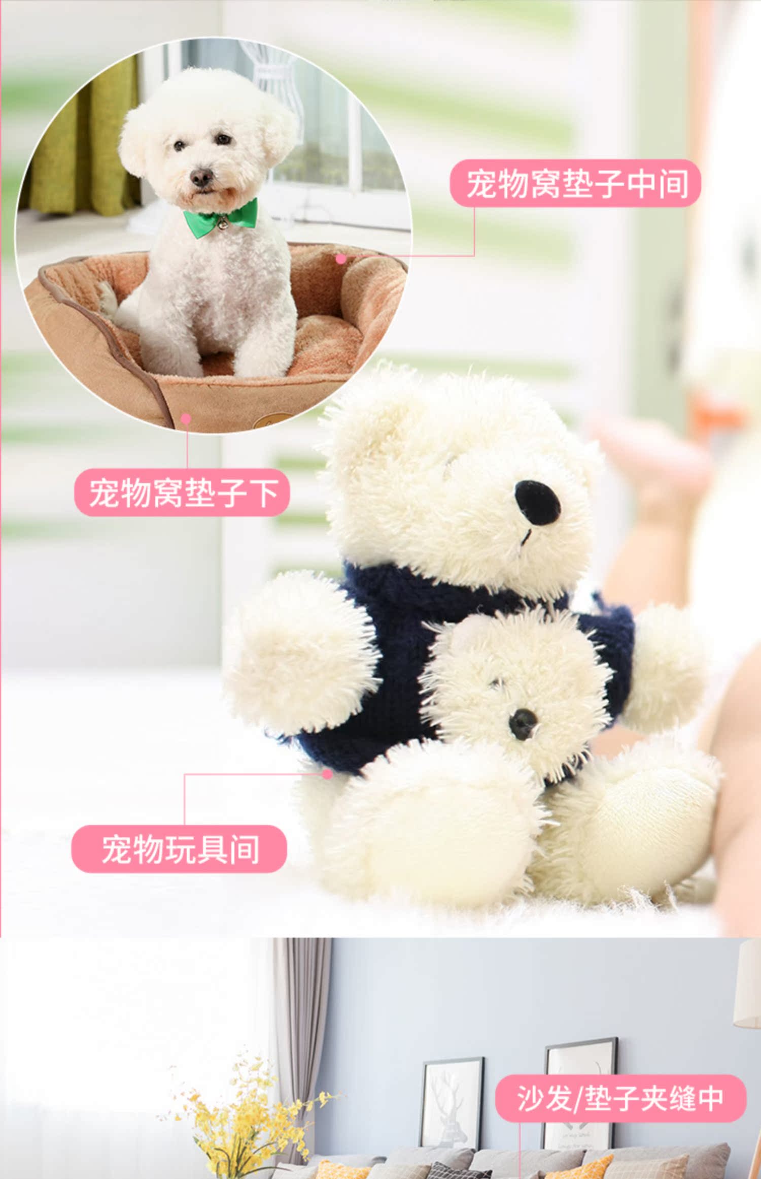 bình xịt côn trùng thái lan Cào cào Nhật Bản để nhét cổ vật ngoài 螨 螨 螨 螨 贴 贴 床上 - Thuốc diệt côn trùng binh xit muoi