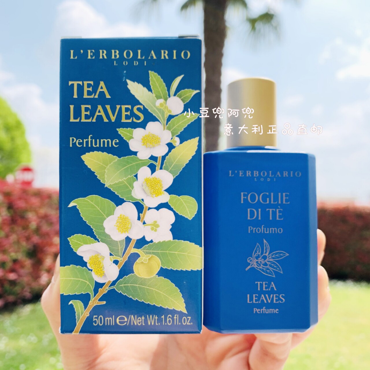 L'Erbolario FOGLIE DI TÈ 香水 50ml L'Erbolario Foglie Di Tè