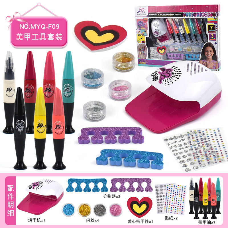 Foreign Trade Children's DIY Manicurist Toy, Simulated Nail Dryer, Peelable Nail Polish Gel Set, Girl's Gift Foreign Trade Children's DIY Manicurist Toy, Simulated Nail Dryer, Peelable Nail Polish Gel Set, Girl's Gift