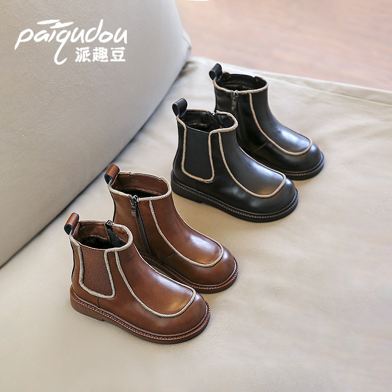 Girl Short Boot Plus Suede Martin Boots 2022 Autumn Winter New Kids Shoes Baby Cotton Shoes Genuine Leather Children Boots
