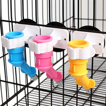 Dog drinking water instrumental hanging gold wool automatic drinking water nozzle head cage drinking water dispenser head teddy pet supplies