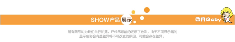 Coffret cadeau pour nouveau-né - vêtements 1243K - Ref 1965269 Image 35