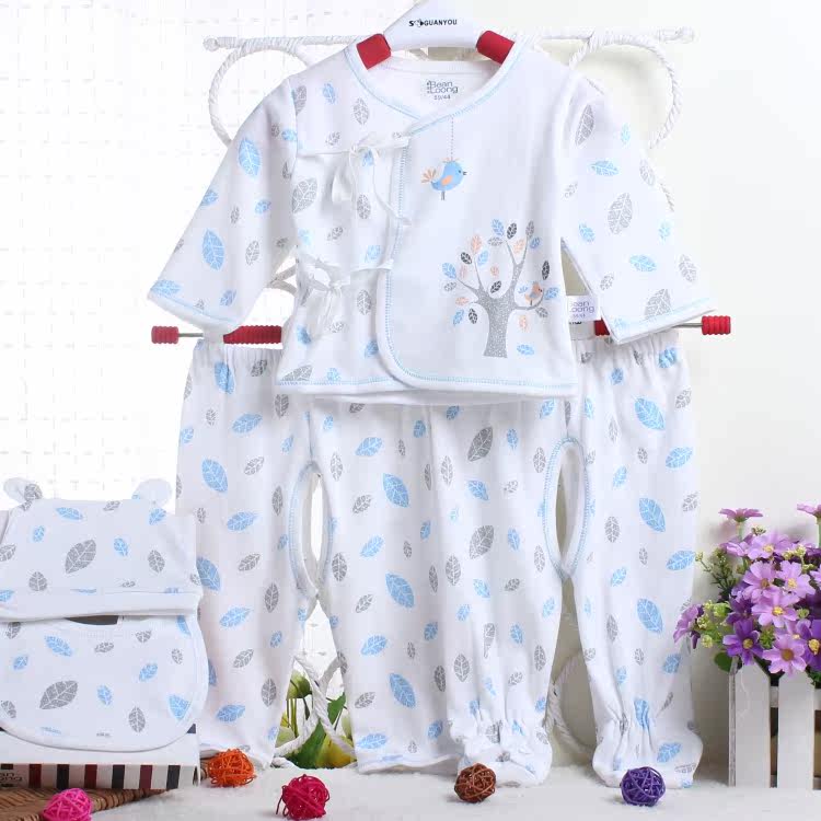 Coffret cadeau pour nouveau-né - vêtements 1243K - Ref 1965269 Image 64