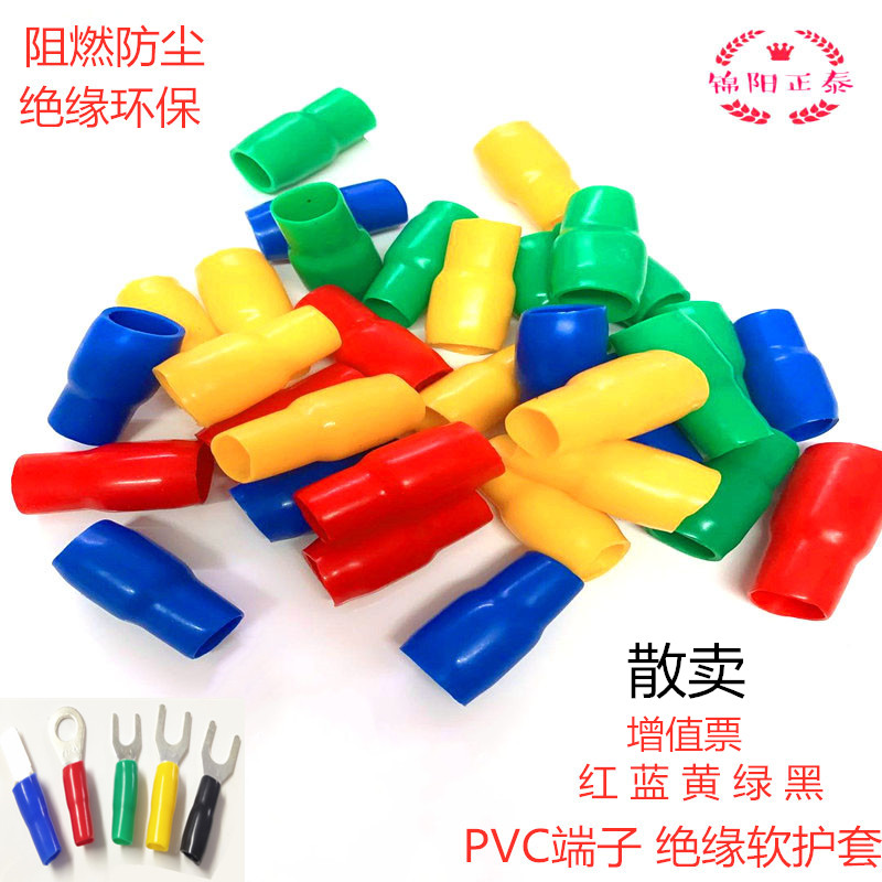 Insulation Soft Sheath V16 Cold Press 2 5 Wiring Bare Terminals 4 Square Cables 35 Copper Terminals 10 Protective Color Sleeves 1 5