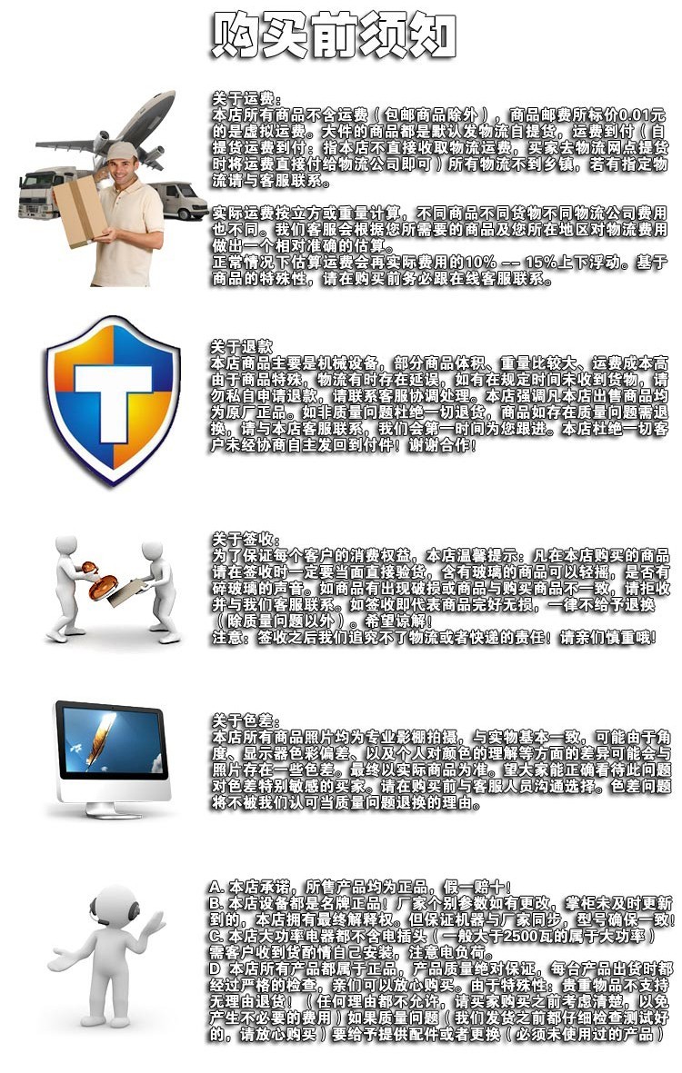 Hàng ngàn lúa mì YE-6B thương mại nồi trứng điện đa năng - Nồi trứng nồi nấu xôi mini