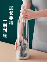 Cup brushed long handle No dead angle Home brushed cup Divine Instrumental Wash Cup Brush bottle brushed with cup brush cleaning brush