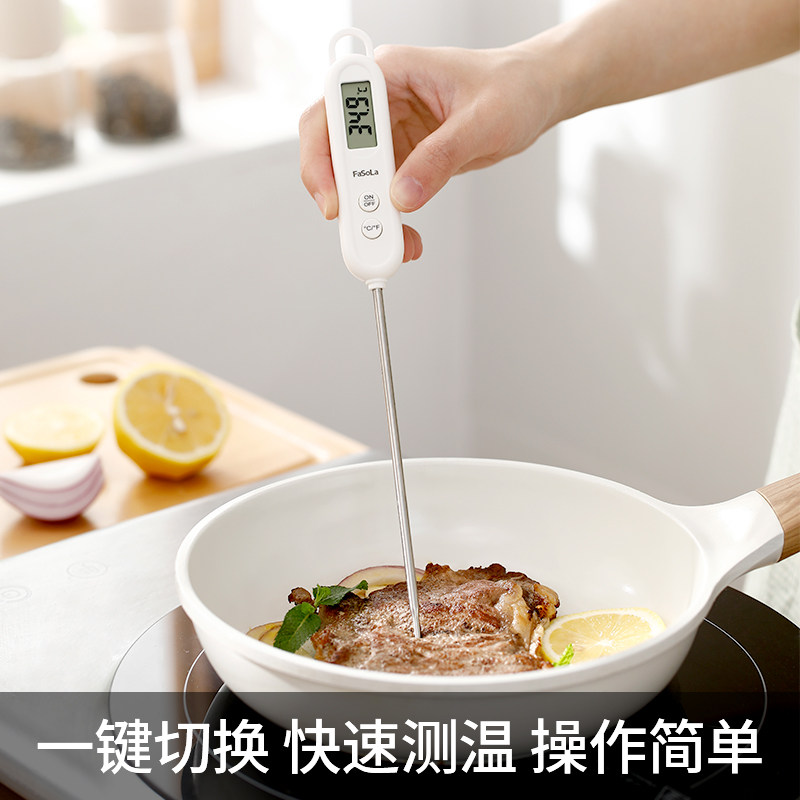 Japan Probe Style Kitchen Oil Temperature Gauge Food Thermometer High Precision Oven Bake Oil Temperature Test Water Baby