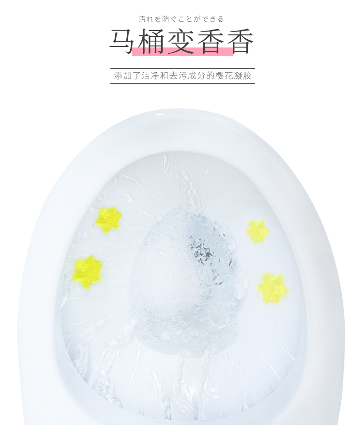 chai xịt kính 4 Pack Nhật Bản Nhà vệ sinh chính hãng Gel làm sạch nhà vệ sinh Hoa thơm Nước hoa vệ sinh Khử mùi - Trang chủ nước lau bếp cif
