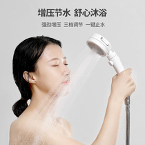 Supercharged shower head super pressurized large water output single head bath shower bathroom rain water heater bath