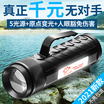 Hana night fishing light laser cannon fishing light high-power xenon lamp super bright strong light induction black pit purple blue light Taiwan fishing