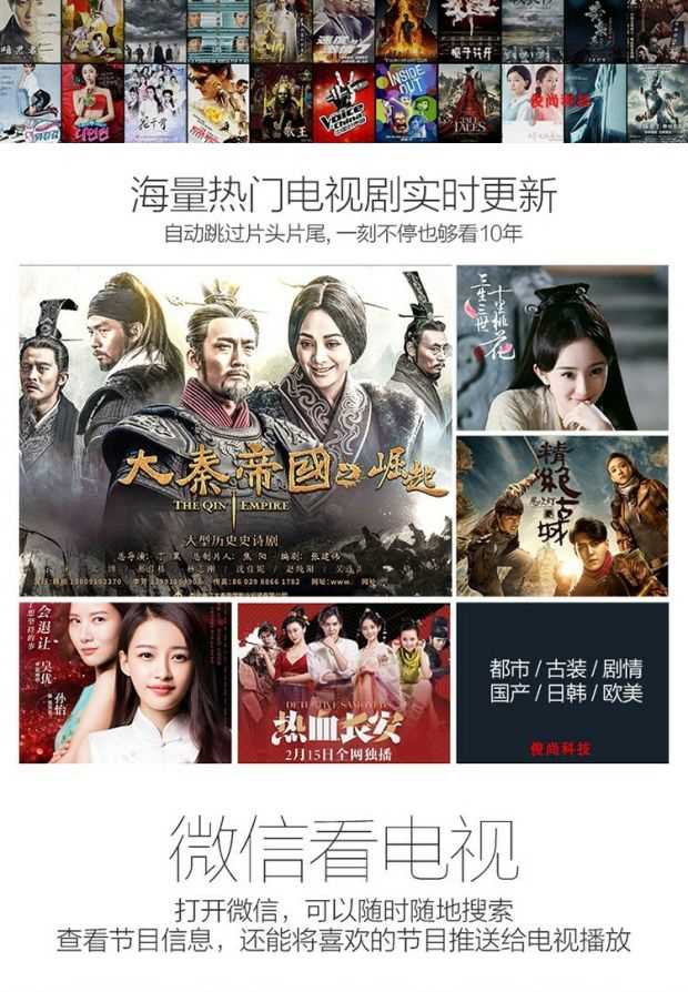 Huawei Yue box IPTV mạng TV top box home 4K HD player WIFI TV full Netcom bộ phát wifi 4g huawei