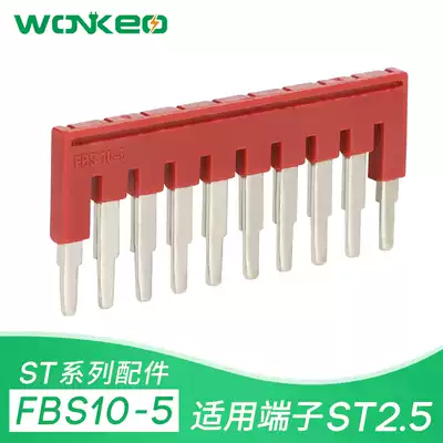 FBS10-5 center side plug-in connection strip PT ST 2 5-Spring terminal block 5-5 4-5 3-5 2-5